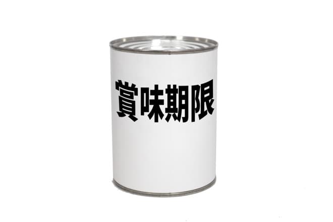 どうやって決めてる?細菌検査や理化学検査、賞味期限、消費期限の設定方法